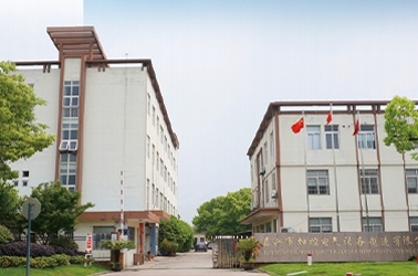 浙江教育科技頻道《浙江新視點快報》——嘉興市加控電氣設(shè)備制造